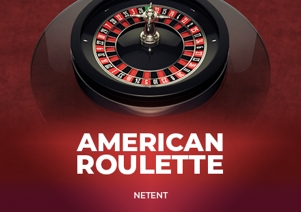 game-1951
